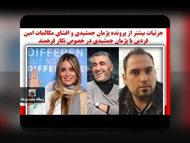 آیا می‌دانید چگونه می‌توانید به راحتی و بدون فیلتر به سایت‌های شرط بندی مورد علاقه‌تان دسترسی داشته باشید؟ راهکارهای هاتبتبدون فیلتر چه هستند و چگونه می‌توانند تجربه بازی آنلاین شما را بهتر کنند؟